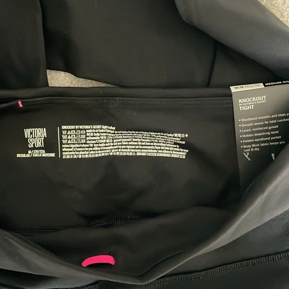 Victoria Secret Sport knockout tight - Picture 4 of 6